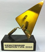   2010